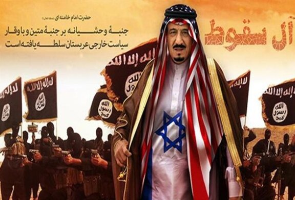 بیانیه بسيج دانشجویی دانشگاه علوم پزشكي شهيد بهشتي